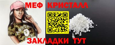 Альфа ПВП Заводоуковск