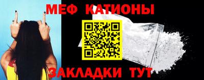 бутират Заволжье