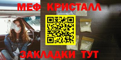 Альфа ПВП Заводоуковск
