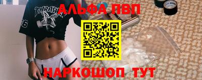 мяу мяу мука Жуковский