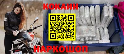 mix Ипатово