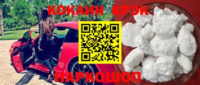мяу мяу мука Жуковский