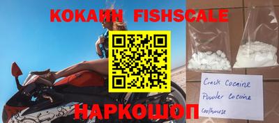 мяу мяу мука Жуковский