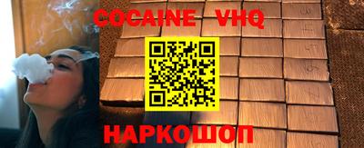 бутират Заволжье