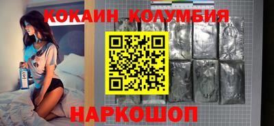 бутират Заволжье