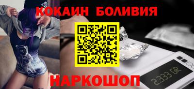 Альфа ПВП Заводоуковск