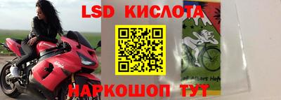 мяу мяу мука Жуковский