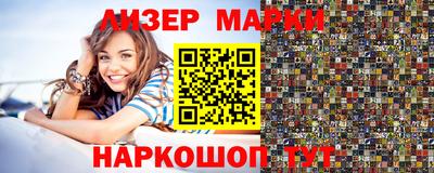 мяу мяу мука Жуковский