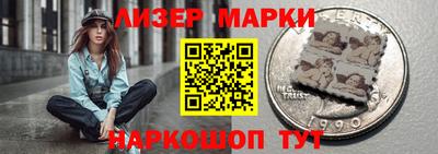 Альфа ПВП Заводоуковск