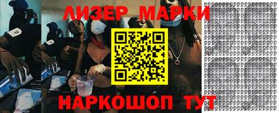 мяу мяу мука Жуковский