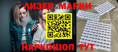 мяу мяу мука Жуковский