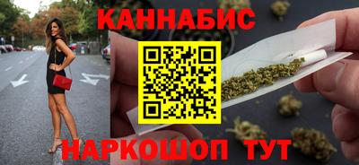 мяу мяу мука Жуковский