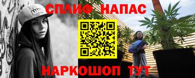 Альфа ПВП Заводоуковск