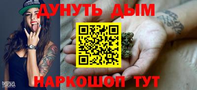 бутират Заволжье
