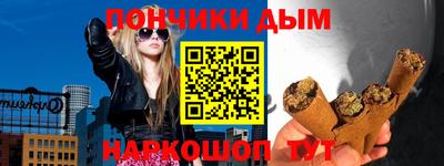 трава Ирбит