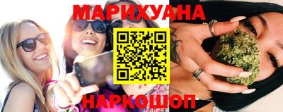 Альфа ПВП Заводоуковск