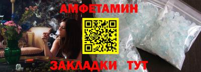 mix Ипатово