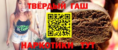 хмурый Изобильный
