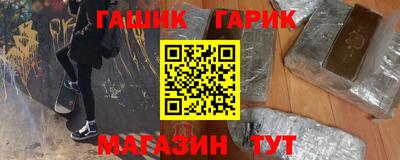мяу мяу мука Жуковский