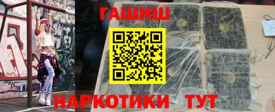 трава Ирбит