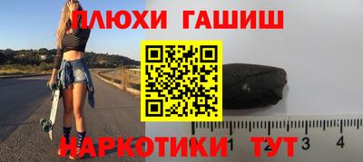 мяу мяу мука Жуковский