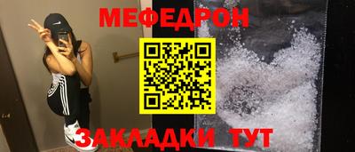 хмурый Изобильный