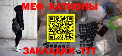 трава Ирбит