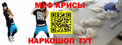 бутират Заволжье