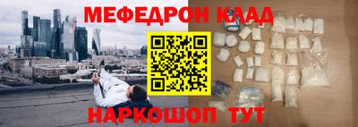 mix Ипатово