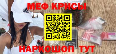 Альфа ПВП Заводоуковск