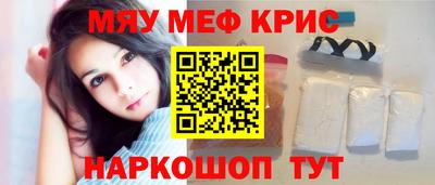 бутират Заволжье